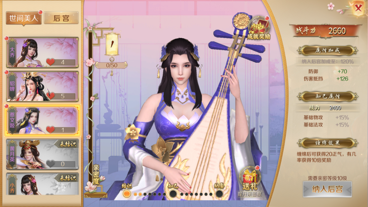 图片5.png